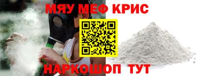 индика Малгобек