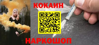 индика Малгобек