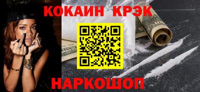 мет Мариинск