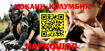 герыч Моздок