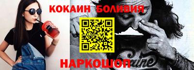 мет Мариинск
