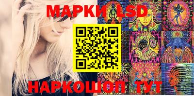 мет Мариинск
