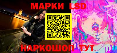 мефедрон Малоярославец