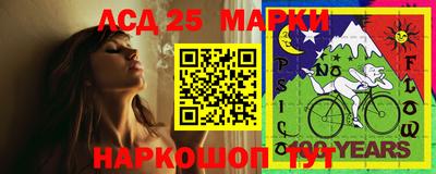 мефедрон Малоярославец