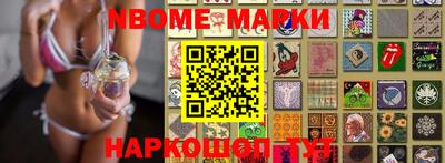 индика Малгобек