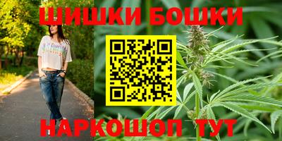 мет Мариинск