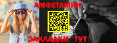 герыч Моздок