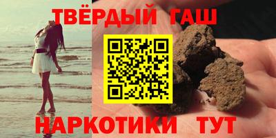 индика Малгобек