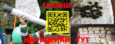 мет Мариинск