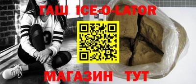 мефедрон Малоярославец