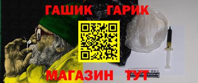 мефедрон Малоярославец
