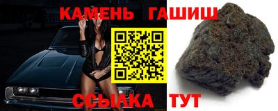 мет Мариинск