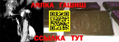 ALPHA-PVP Можга