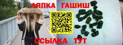 мет Мариинск